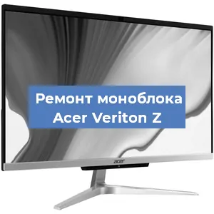 Замена термопасты на моноблоке Acer Veriton Z в Новосибирске